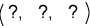 answer